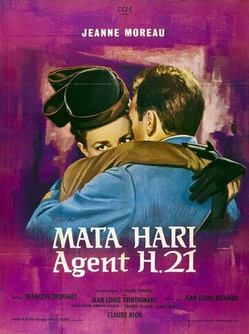 Мата Хари, агент Х21 / Mata Hari, agent H21 (1964)