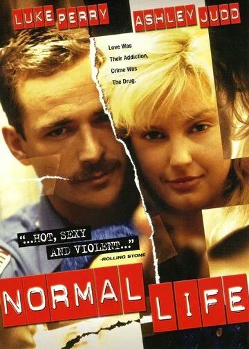 Нормальная жизнь / Normal Life (1995)