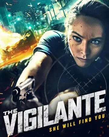 Эйми / The Vigilante (2023)