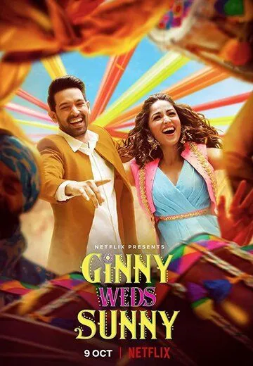 Джинни выходит замуж за Санни / Ginny Weds Sunny (2020)