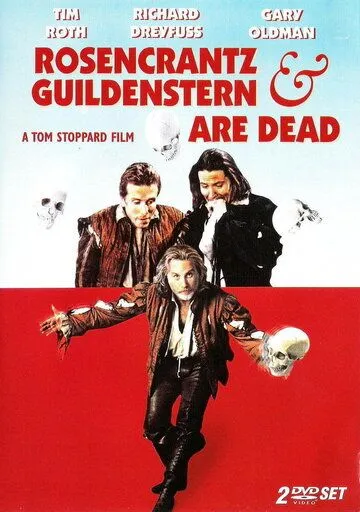 Розенкранц и Гильденстерн мертвы / Rosencrantz & Guildenstern Are Dead (1990)