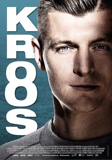 Тони Кроос / Toni Kroos (2019)