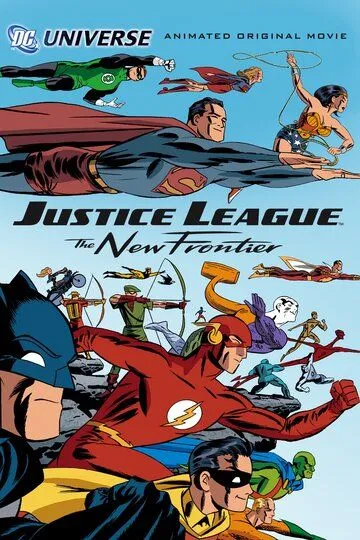 Лига справедливости: Новый барьер / Justice League: The New Frontier (2007)