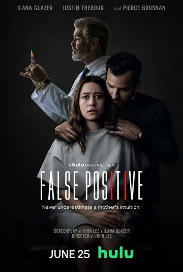 Ложноположительный / False Positive (2020)