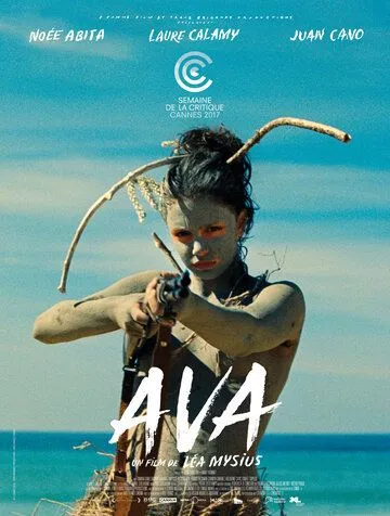 Ава / Ava (2017)