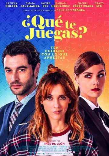 Ты в игре? / ¿Qué te juegas? (2019)