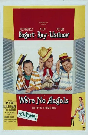 Мы не ангелы / We're No Angels (1955)