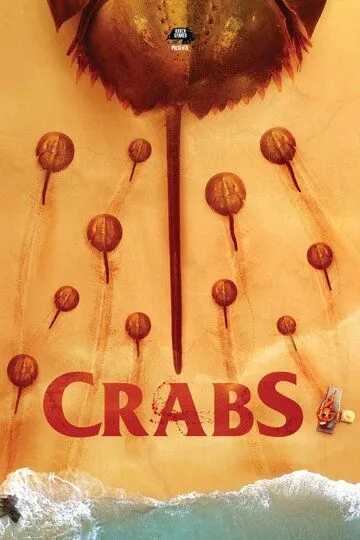 Крабы! / Crabs! (2022)