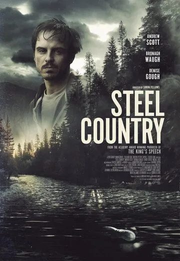 Стальная страна / Steel Country (2018)