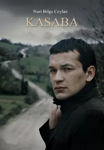 Поселок / Kasaba (1997)