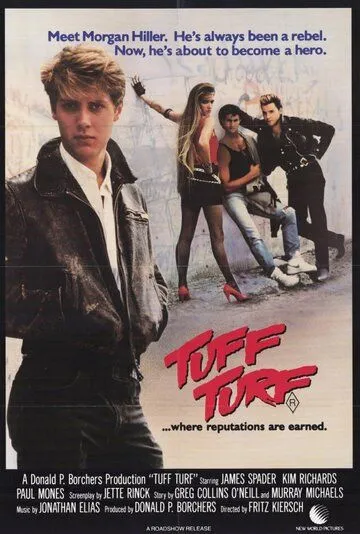 Стенка на стенку / Tuff Turf (1985)