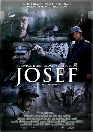 Йозеф / Josef (2011)