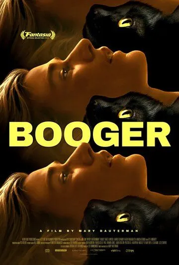 Козявка / Booger (2023)