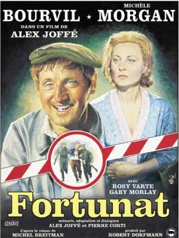 Ноэль Фортюна / Fortunat (1960)