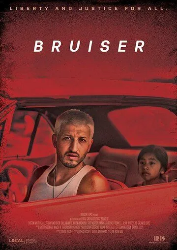 Вышибала / Bruiser (2021)