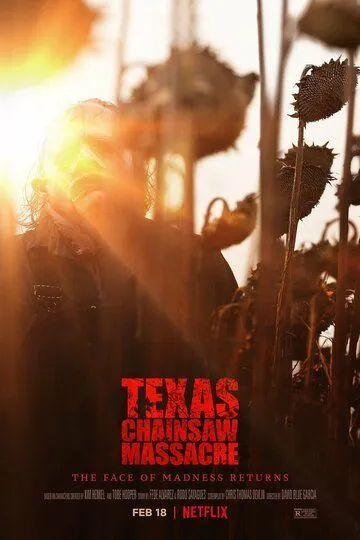 Техасская резня бензопилой / The Texas Chainsaw Massacre (2021)