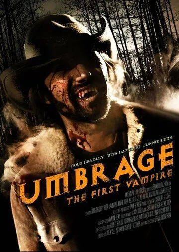 Обида / Umbrage (2009)