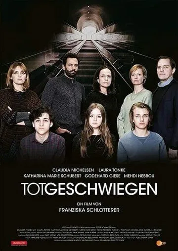 Молчать до конца / Totgeschwiegen (2019)