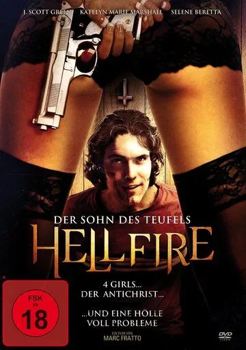 Адский огонь / Hell Fire (2015)