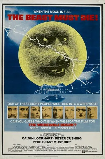 Животное должно умереть / The Beast Must Die (1974)