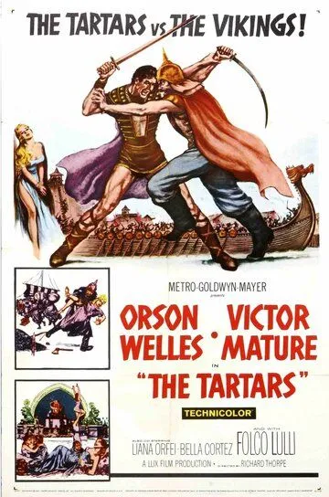 Татары / I tartari (1961)