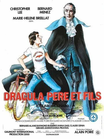 Дракула - отец и сын / Dracula père et fils (1976)