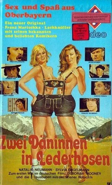 Две датчанки в кожаных штанах / Zwei Däninnen in Lederhosen (1979)