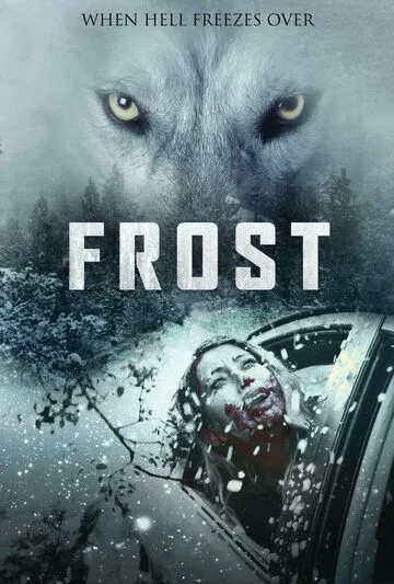 Мороз / Frost (2022)