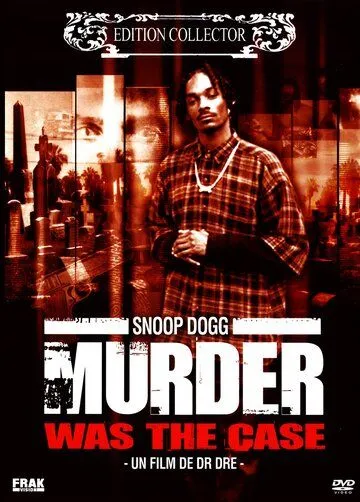 Убийство было делом / Murder Was the Case: The Movie (1995)