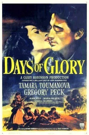 Дни славы / Days of Glory (1944)