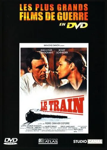 Поезд / Le train (1973)