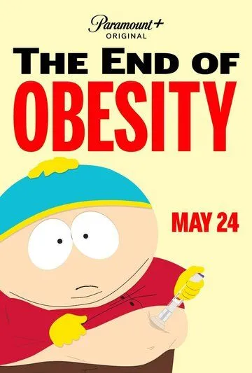 Южный парк: Конец ожирения / South Park: The End of Obesity (2024)