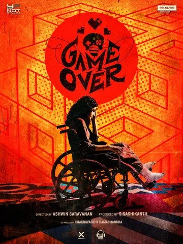 Игра окончена / Game Over (2019)