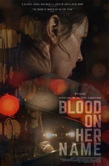 Кровь на её имени / Blood on Her Name (2019)