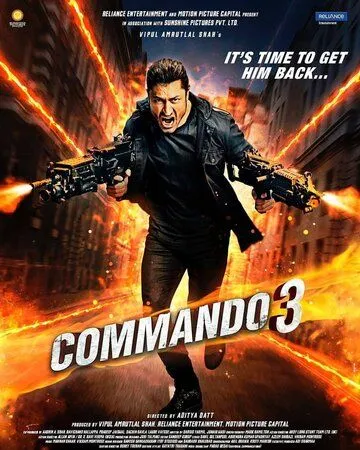 Коммандо 3 / Commando 3 (2019)