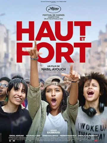 Ритмы Касабланки / Haut et fort (2021)