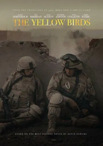 Жёлтые птицы / The Yellow Birds (2017)