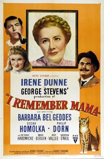 Я помню маму / I Remember Mama (1948)