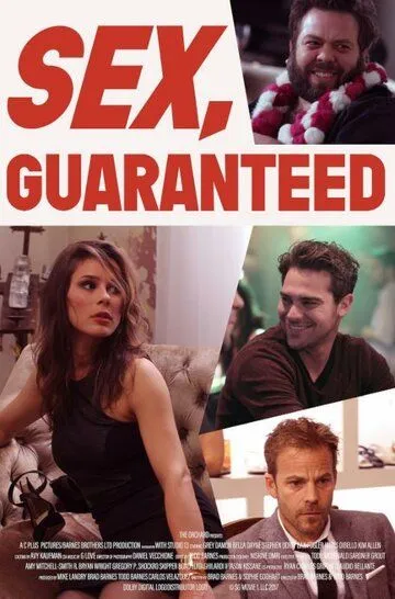 Секс гарантирован / Sex Guaranteed (2017)