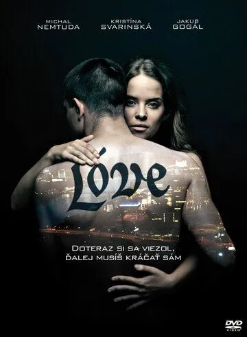 Бабло / Lóve (2011)