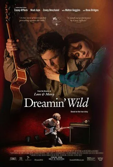 Дикие сны / Dreamin' Wild (2022)