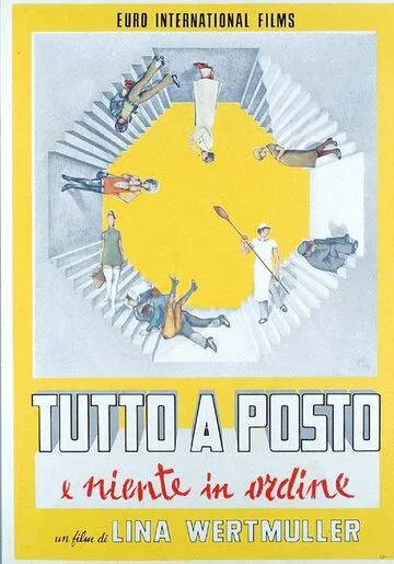 Всё на месте и всё в беспорядке / Tutto a posto e niente in ordine (1974)