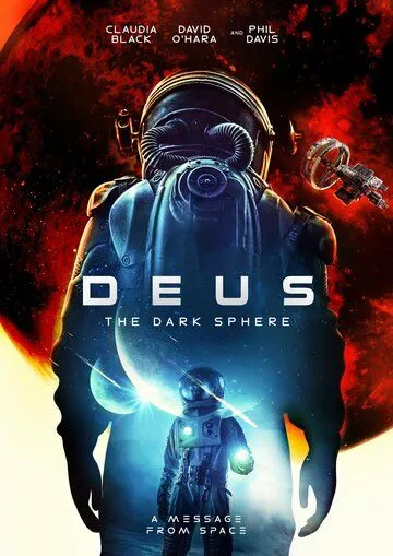 Деус / Deus (2022)