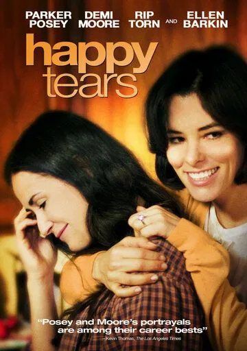 Слезы счастья / Happy Tears (2009)