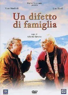 Безумная семейка / Un difetto di famiglia (2002)