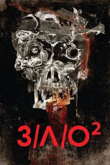 З/Л/О 2 / V/H/S/2 (2013)