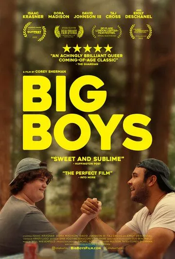 Большие мальчики / Big Boys (2023)