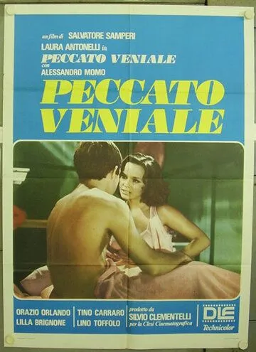 Грех, достойный прощения / Peccato veniale (1974)