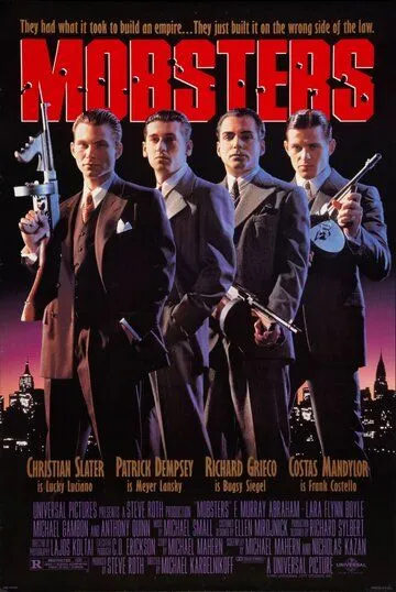 Гангстеры / Mobsters (1991)