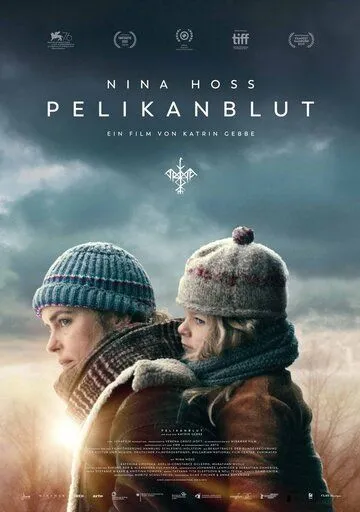 Кровь пеликана / Pelikanblut (2019)